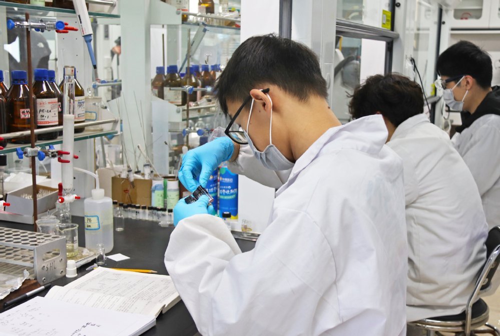 Laboratory